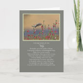 妻悔やみや弔慰メモリアル カード (正面)