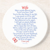 妻愛 コースター (正面)