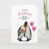 妻誕生日カード カード (正面)