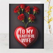 妻誕生日バラロマンチックグリーティングカード カード (黄色い花)