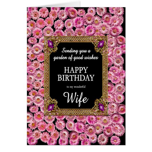 妻誕生日ピンクデイジー (正面)