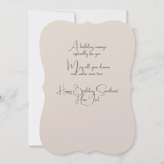 妻誕生日ヴィンテージ花と蝶 (裏面)