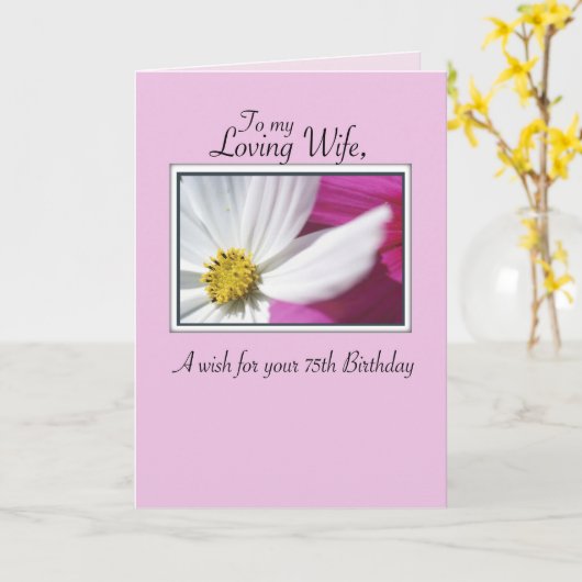妻75誕生日ピンク白い花宗教的 カード (黄色い花)