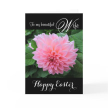 妻/ハッピーイースター – 美しいピンクダリア