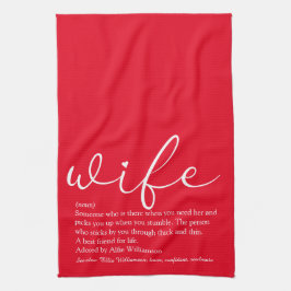 妻 ラブ ハート レッド エレガント スクリプト 愛の定義 キッチンタオル