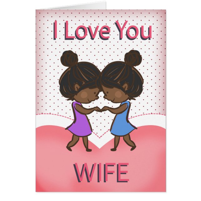 妻、レズビアン、かわいい愛情のあるアフリカ系アメリカ人のカップル (正面)