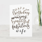 ***妻***祝お前を誕生日 カード (正面)