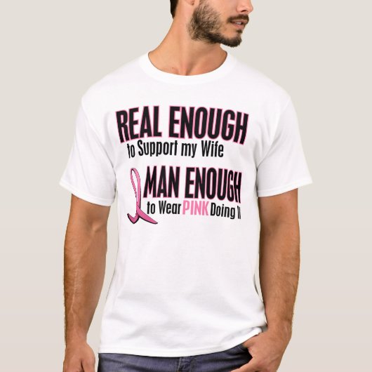 妻 Tシャツ (正面)