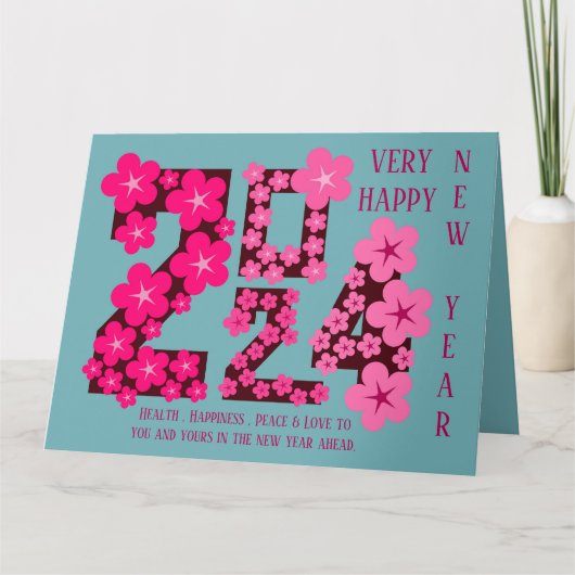 姉からの2024年新年のご挨拶 カード (正面)