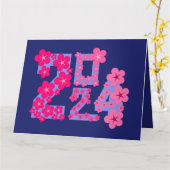 姉からの2024年新年のご挨拶 カード (黄色い花)