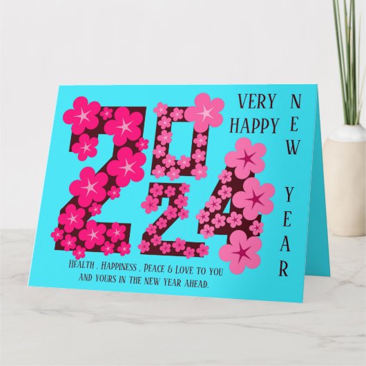 姉からの2024年新年のご挨拶 カード (正面)