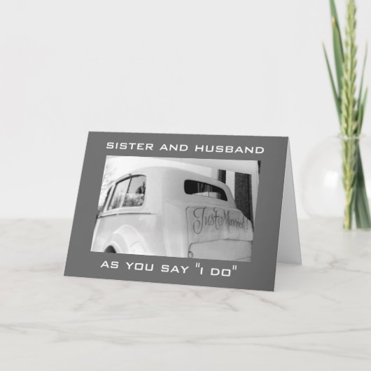 姉と義兄に結婚記念車をプレゼントしました 案内状 (正面)