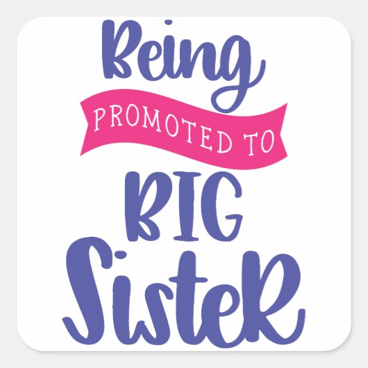 姉に昇進する スクエアシール (正面)