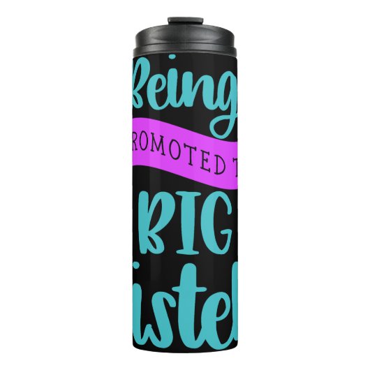 姉に昇進する タンブラー (正面)