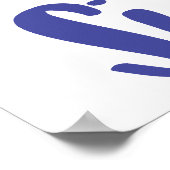 姉に昇進する ポスター (角)