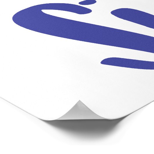 姉に昇進する ポスター (角)