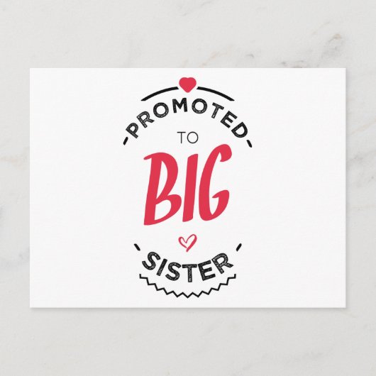 姉に昇進する ポストカード (正面)