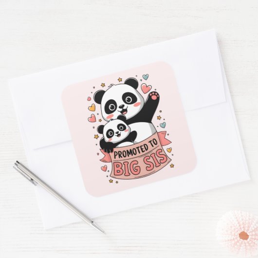 姉に昇進 スクエアシール (封筒)