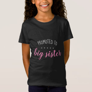 「姉に昇進」Tシャツ Tシャツ