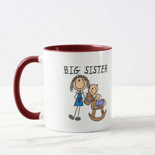 姉のベビーの兄弟のTシャツおよびギフト マグカップ (左)