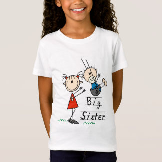 姉の弟のTシャツおよびギフト Tシャツ