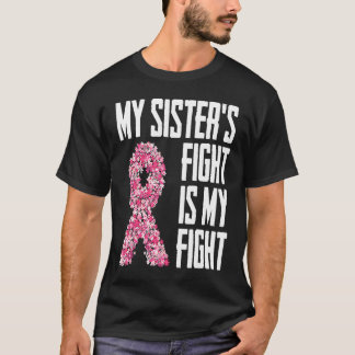 姉の戦いは生き残りのための私の戦い Tシャツ