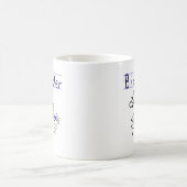 姉の棒の姿 コーヒーマグカップ (中央)