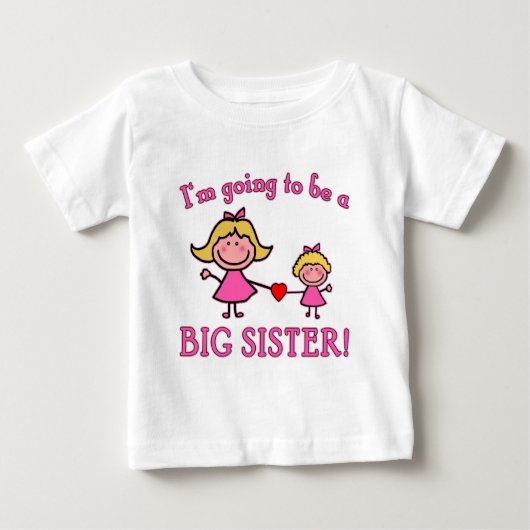 姉のTシャツになる ベビーTシャツ (正面)