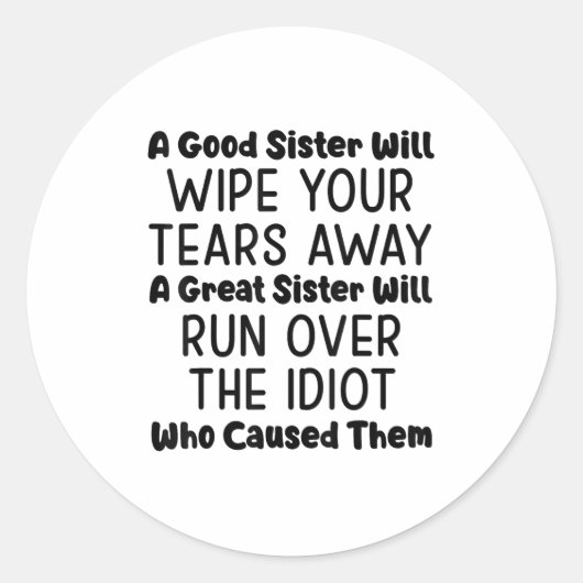 姉は涙を拭遠くにく素晴らし ラウンドシール (正面)