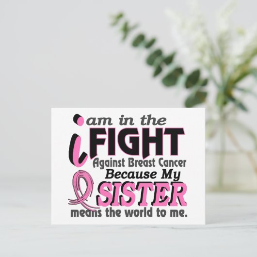 姉は私にとって乳がんという意味だ ポストカード (スタンド正面)