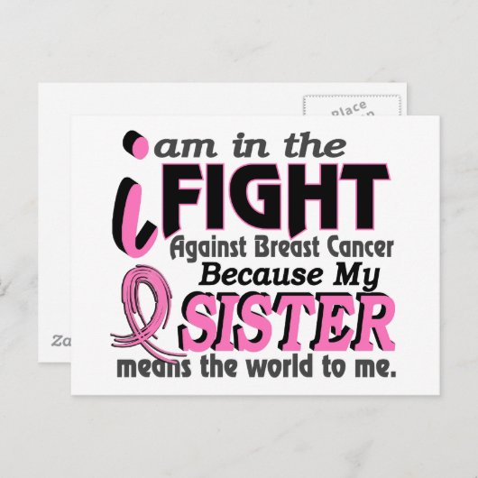 姉は私にとって乳がんという意味だ ポストカード (正面/裏面)