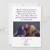 姉妹おもしろいの写真Eidグリーティングカード 招待状 (正面)