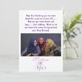 姉妹おもしろいの写真Eidグリーティングカード 招待状 (スタンド正面)