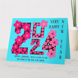 姉妹からの2024年新年のご挨拶 カード