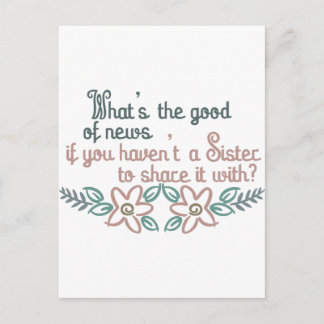 姉妹から共有 ポストカード
