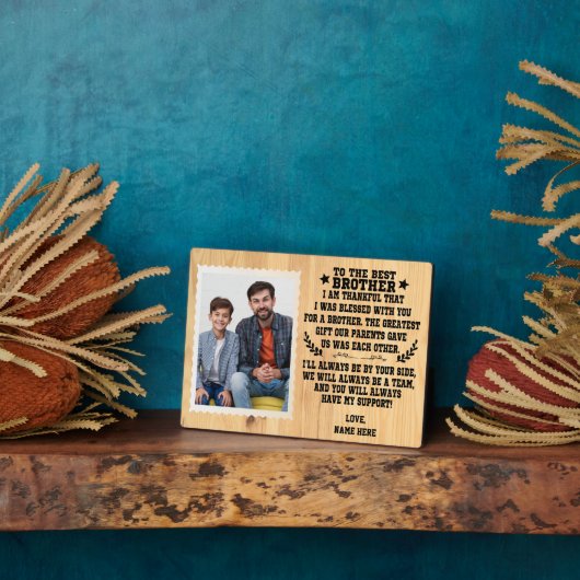 姉妹か兄最高の弟から弟へ写真 フォトプラーク (側面)