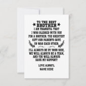 姉妹か兄最高の弟に対して サンキューカード (正面)