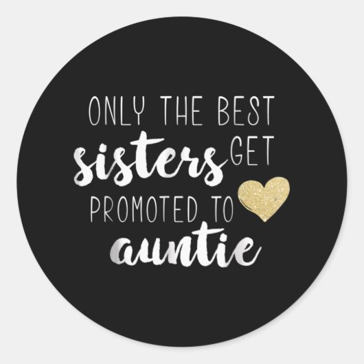 姉妹だけ最高のが叔母に昇進する ラウンドシール (正面)