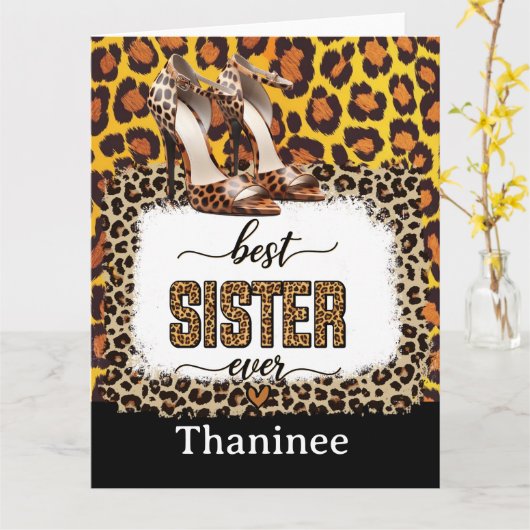 姉妹のためのヒョウ柄の動物プリントカード - おしゃれ カード (黄色い花)