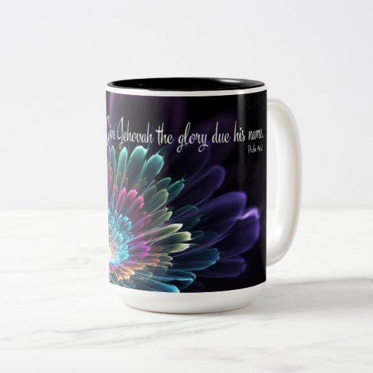 姉妹のためのJWギフト – 2025年文字コーヒーマグ ツートーンマグカップ (正面右)