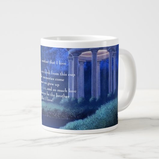 姉妹の兄弟のための専門マグカップ！ ジャンボコーヒーマグカップ (正面右)