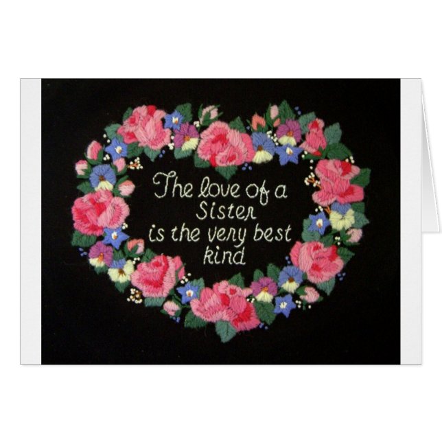 姉妹の愛 (正面横)