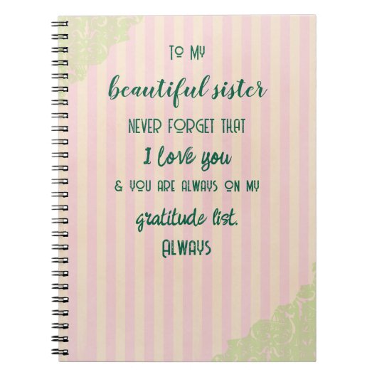 姉妹の感謝 ノートブック (正面)