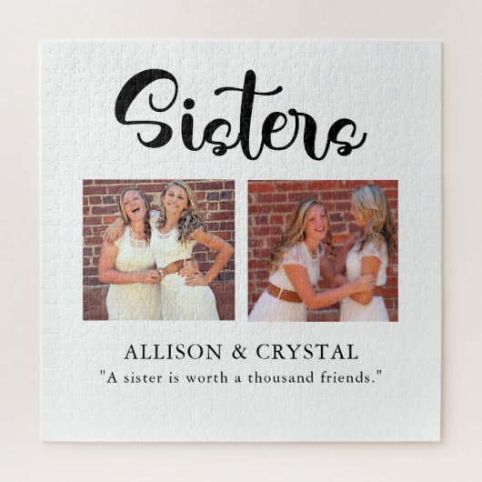 姉妹の筆記体2枚の写真コラージュの引用 兄弟姉妹 ジグソーパズル (縦)