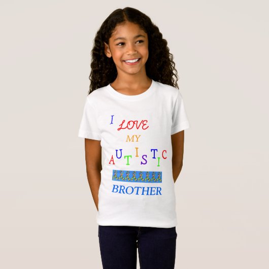 姉妹の自閉症のLove~Brother! ~の青年Tシャツ Tシャツ (正面フル)