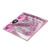 姉妹の詩-第60誕生日 タイル (側面)