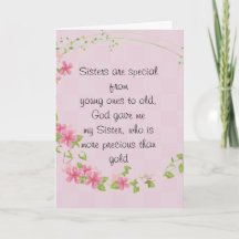 「姉妹は特別」メモカード