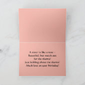 姉妹へのピンクのバラのハッピーバースデー カード (内部)