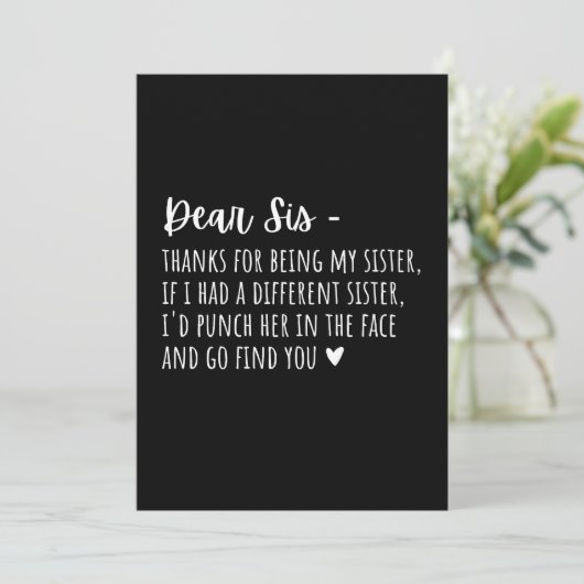 姉妹への感謝の贈り物。 シーズンカード (スタンド正面)