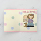 姉妹カードありがとう サンキューカード (内部)